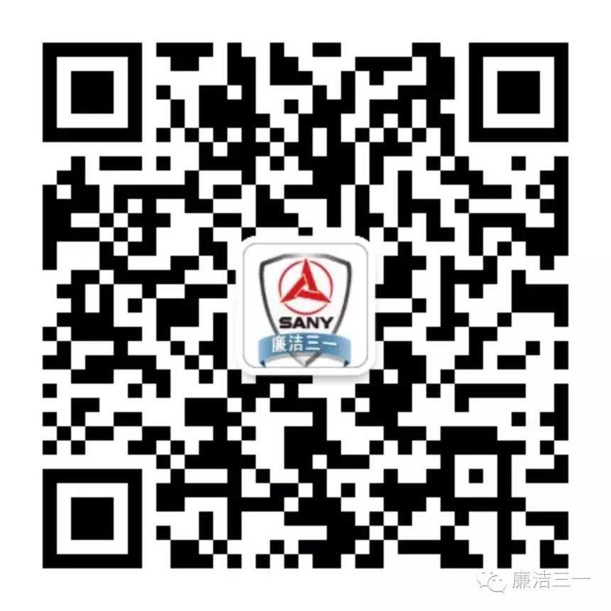 integrity-qrcode.afb0d34